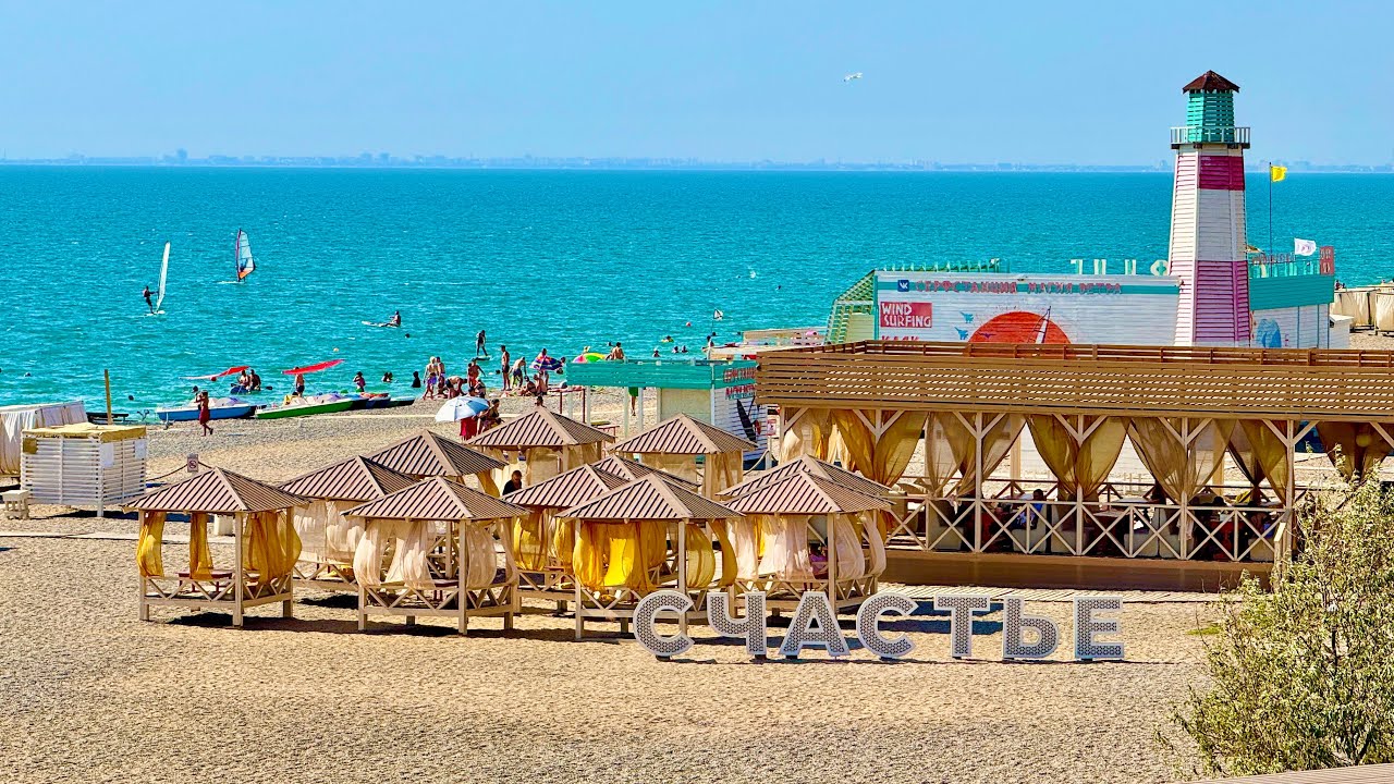 Причал Новофёдоровка